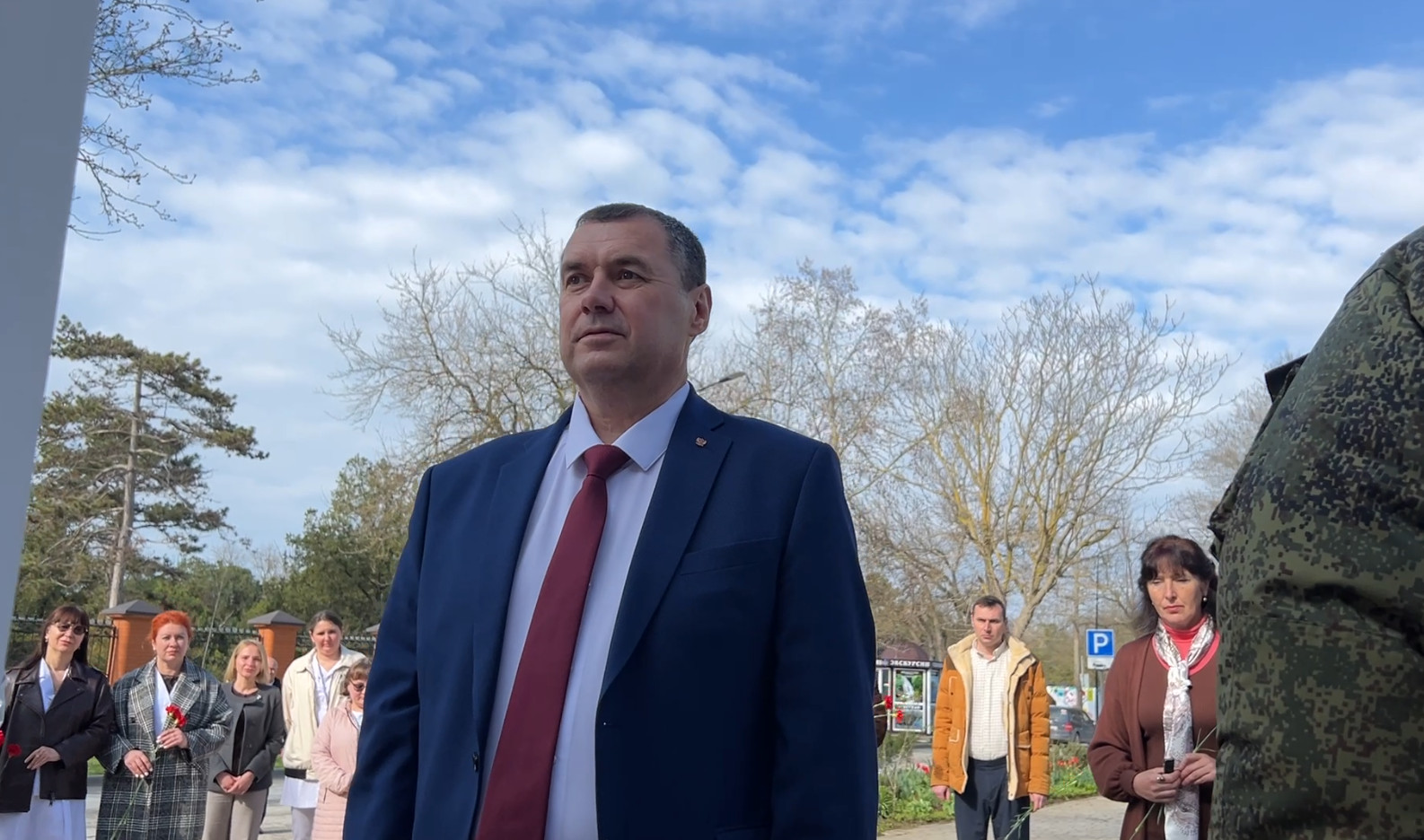 Слайд